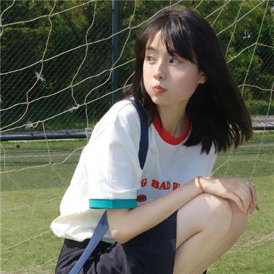 你是我羔羊